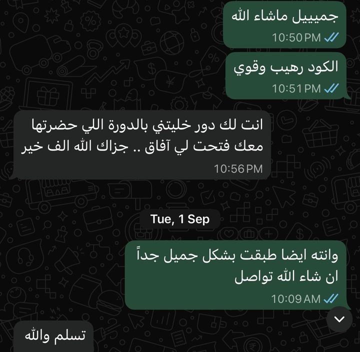 لقطة الشهادة